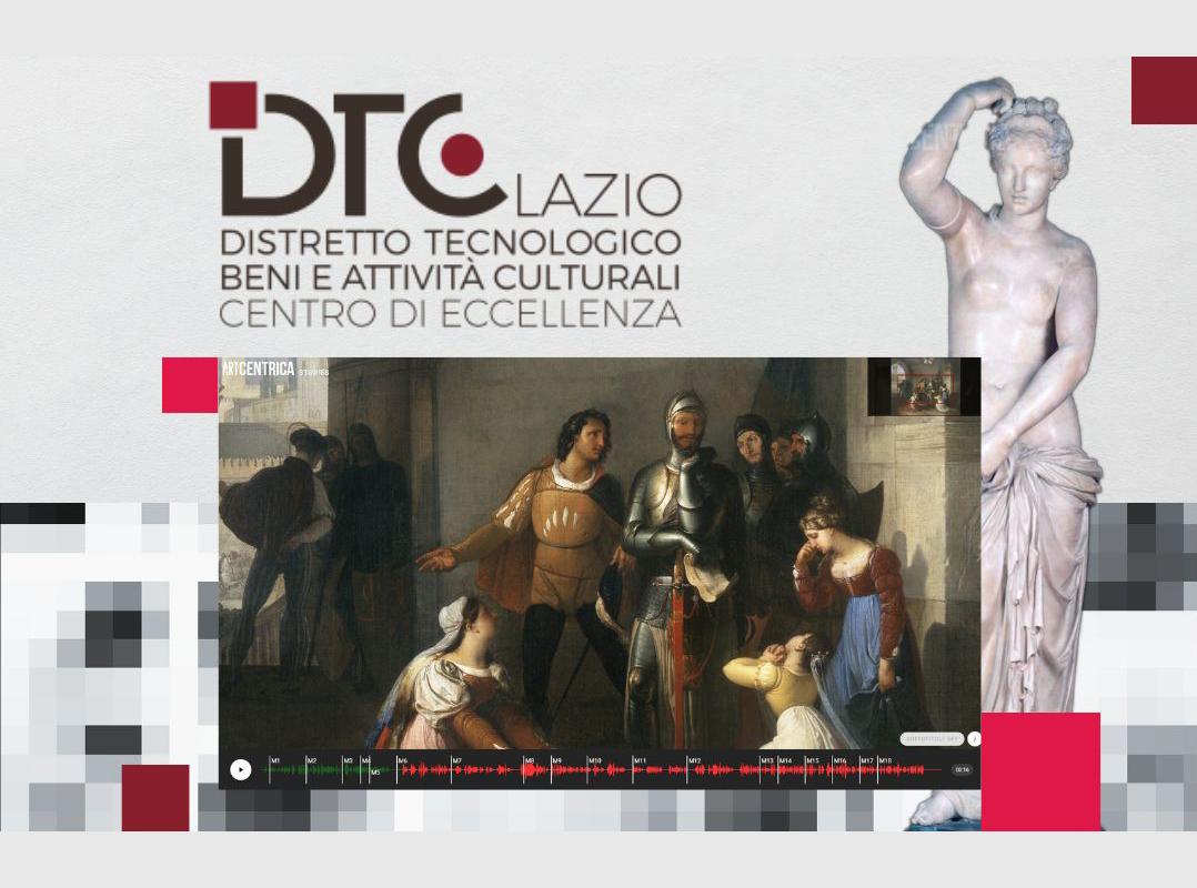 DTC Lazio